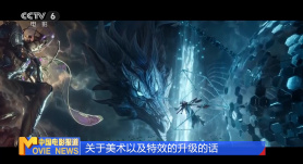 美女奥特曼